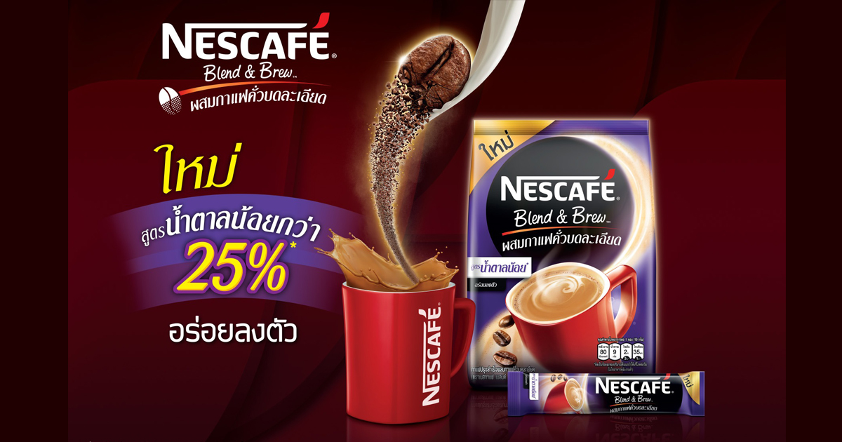 Nescafe hộp đỏ